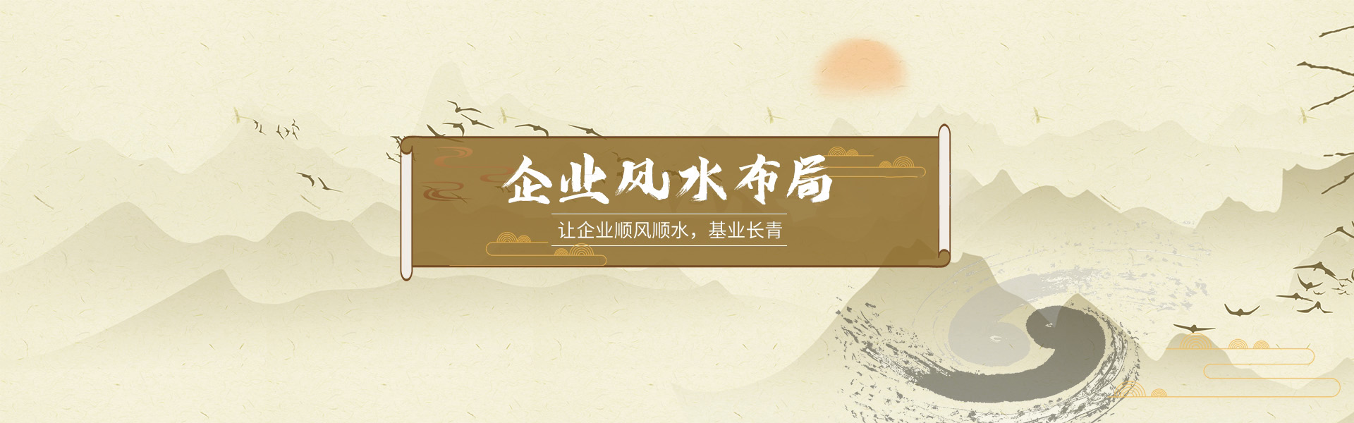 幻灯1